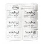 ストロングハートプラス,イベルメクチン, ピランテル チュアブル錠 23kg~45kg ブリス